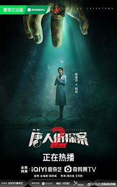 单元式镜头巡游