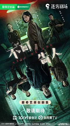 年代感遗珠补档
